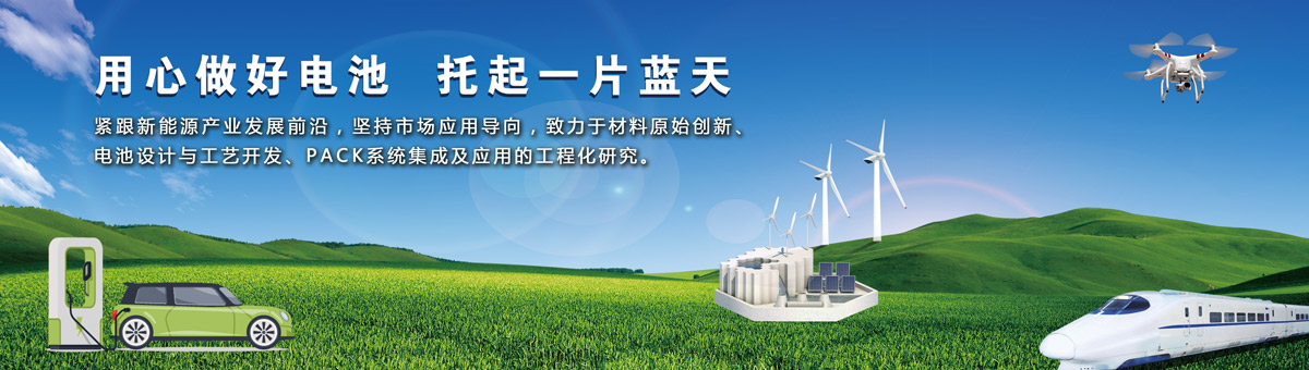 新利·体育·（中国）官方网站